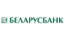 Банк Беларусбанк АСБ в Усяже